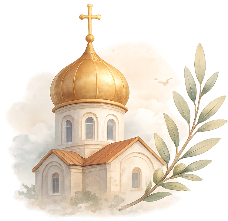 Biserică ortodoxă
