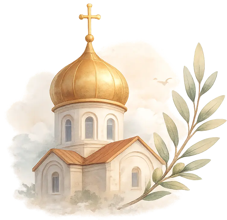 Biserică ortodoxă