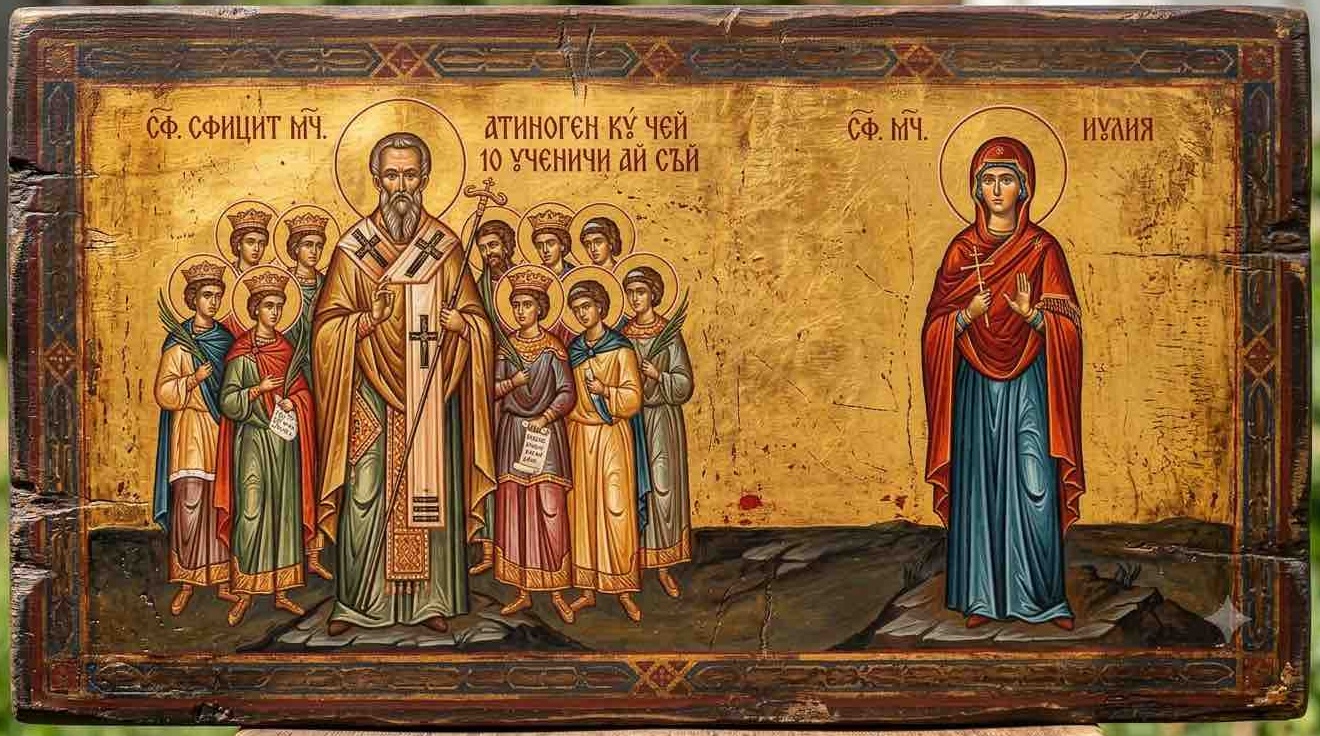 Sf. Sfințit Mc. Atinoghen cu cei 10 ucenici ai săi;Sf. Mc. Iulia - Din Groapa Leilor în Potirul Învierii: Cântarea de Lebădă a Mucenicilor